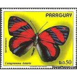 Paraguay 1973 Astarte Eighty-eight (Callicore astarte)