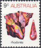 Australia 1973 Marine Life and Gemstones-Stamps-Australia-Mint-StampPhenom