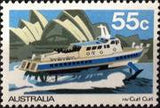 Australia 1979 Ferries & Steamers-Stamps-Australia-Mint-StampPhenom