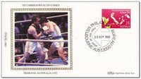 Australia 1982 Commonwealth Games - Brisbane-Stamps-Australia-Mint-StampPhenom