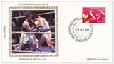 Australia 1982 Commonwealth Games - Brisbane-Stamps-Australia-Mint-StampPhenom