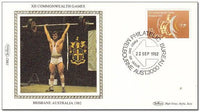 Australia 1982 Commonwealth Games - Brisbane-Stamps-Australia-Mint-StampPhenom