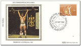 Australia 1982 Commonwealth Games - Brisbane-Stamps-Australia-Mint-StampPhenom