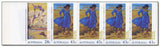 Australia 1990 Art Exhibition-Stamps-Australia-Mint-StampPhenom