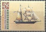 Australia 1992 Discovery of America 500th Anniversary Australia Day-Stamps-Australia-Used-StampPhenom