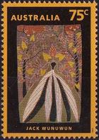 Australia 1993 Paintings by Aboriginal Painters-Stamps-Australia-Mint-StampPhenom