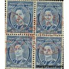 Australia Block of 4 Lot 26 , 4 stamps