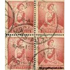 Australia Block of 4 Lot 46 , 4 stamps