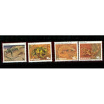 Australia Reptiles , 4 stamps