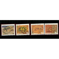 Australia Reptiles , 4 stamps