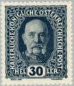 Austria 1916 Emperor Franz Joseph & Coat of Arms-Stamps-Austria-Mint-StampPhenom