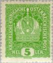 Austria 1916 Emperor Franz Joseph & Coat of Arms-Stamps-Austria-Mint-StampPhenom