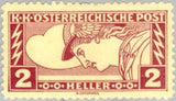 Austria 1917 Newspaper Stamp Express-Stamps-Austria-Mint-StampPhenom