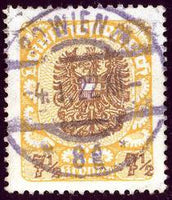 Austria 1920 -1921 Coat of Arms-Stamps-Austria-Mint-StampPhenom