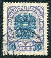 Austria 1920 -1921 Coat of Arms (2)-Stamps-Austria-Mint-StampPhenom