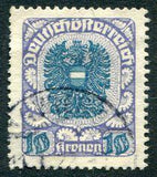 Austria 1920 -1921 Coat of Arms (2)-Stamps-Austria-Mint-StampPhenom