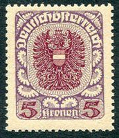 Austria 1920 -1921 Coat of Arms (2)-Stamps-Austria-Mint-StampPhenom