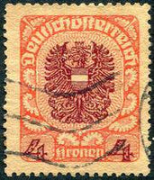 Austria 1920 -1921 Coat of Arms (2)-Stamps-Austria-Mint-StampPhenom