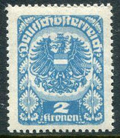 Austria 1920 -1921 Coat of Arms (2)-Stamps-Austria-Mint-StampPhenom