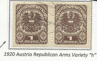 Austria 1920 -1921 Coat of Arms (2)-Stamps-Austria-Mint-StampPhenom