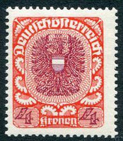 Austria 1920 -1921 Coat of Arms (2)-Stamps-Austria-Mint-StampPhenom