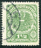 Austria 1920 -1921 Coat of Arms (2)-Stamps-Austria-Mint-StampPhenom