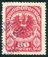 Austria 1920 -1921 Coat of Arms-Stamps-Austria-Mint-StampPhenom