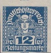 Austria 1920 -1921 Newspaper Stamps-Stamps-Austria-Mint-StampPhenom