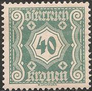 Austria 1922 Postage Due Numerals Issue II-Stamps-Austria-Mint-StampPhenom