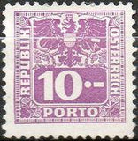 Austria 1945 Postage Due - Numerals with Coat of Arms-Stamps-Austria-Mint-StampPhenom