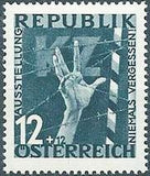 Austria 1946 Exhibition %22NIEMALS VERGESSEN%22 - Never Forget-Stamps-Austria-Mint-StampPhenom