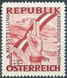 Austria 1946 Exhibition %22NIEMALS VERGESSEN%22 - Never Forget-Stamps-Austria-Mint-StampPhenom