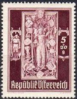 Austria 1946 Reconstruction of St. Stephen's Cathedral, Vienna-Stamps-Austria-Mint-StampPhenom
