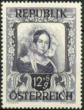Austria 1947 Art Exhibition-Stamps-Austria-Mint-StampPhenom