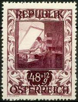 Austria 1947 Art Exhibition-Stamps-Austria-Mint-StampPhenom