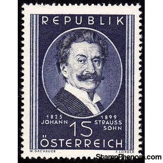 Austria 1949 The 50th Death Anniversary of Johann Strauss II-Stamps-Austria-Mint-StampPhenom