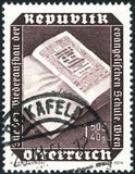 Austria 1953 The Protestant School at Karlsplatz Square, Vienna-Stamps-Austria-Mint-StampPhenom