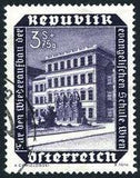 Austria 1953 The Protestant School at Karlsplatz Square, Vienna-Stamps-Austria-Mint-StampPhenom