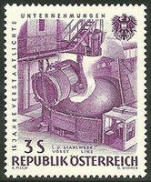 Austria 1961 15th Anniversary of Nationalised Industries-Stamps-Austria-Mint-StampPhenom