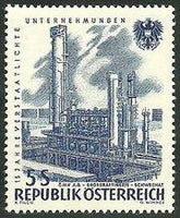 Austria 1961 15th Anniversary of Nationalised Industries-Stamps-Austria-Mint-StampPhenom