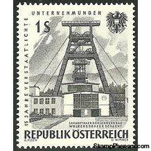 Austria 1961 15th Anniversary of Nationalised Industries-Stamps-Austria-Mint-StampPhenom