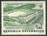 Austria 1962 Nationalised Power Industry-Stamps-Austria-Mint-StampPhenom