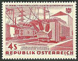 Austria 1962 Nationalised Power Industry-Stamps-Austria-Mint-StampPhenom