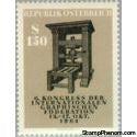 Austria 1964 Stamps-Stamps-Austria-Mint-StampPhenom