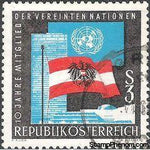 Austria 1965 Membership in the UNO, 10th Anniversary-Stamps-Austria-Mint-StampPhenom