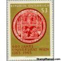 Austria 1965 Oldest Seal of Vienna University-Stamps-Austria-Mint-StampPhenom