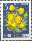 Austria 1966 Alpine Flowers-Stamps-Austria-Mint-StampPhenom