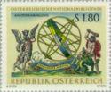 Austria 1966 Theater Collection-Stamps-Austria-Mint-StampPhenom