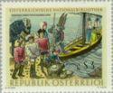 Austria 1966 Theater Collection-Stamps-Austria-Mint-StampPhenom