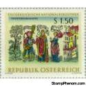 Austria 1966 Theater Collection-Stamps-Austria-Mint-StampPhenom